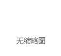 24小时内看跌期权激增 比特币破10万美元史诗级关口后步入盘整?